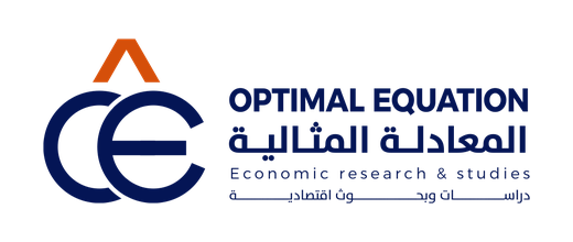 المعادلة المثالية